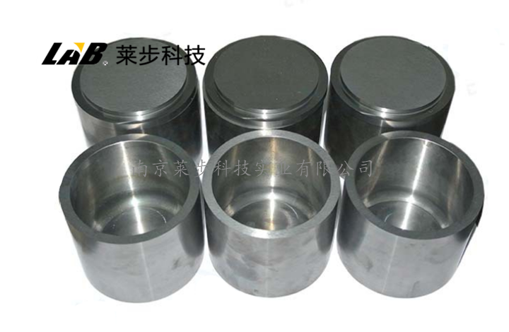 硬质合金/碳化钨球磨罐